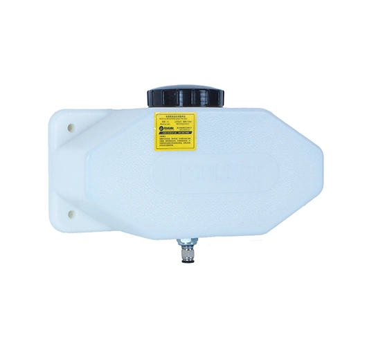Oil Reservoir Tank
